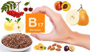 vitamin_B17
